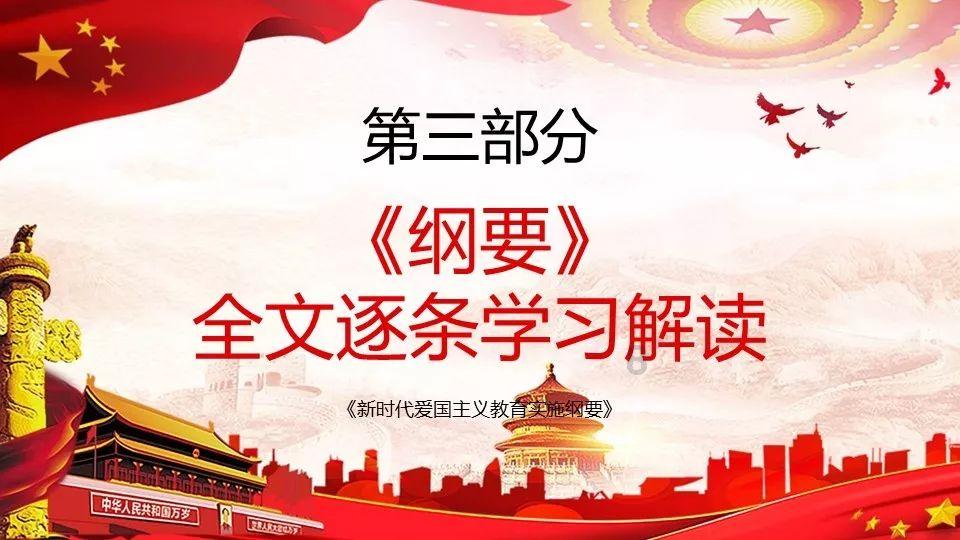 街头摇滚风
